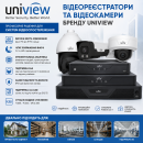³��������� �� �������������� Uniview