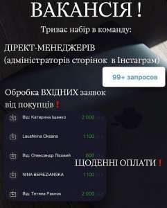 ĳ���� �������� ������� � ��������� - ����������� 1