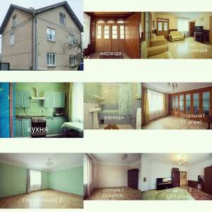 ĳ�/������������ ������/������ - ����������� 1