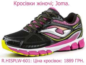 Ƴ���� �������. - ����������� 1