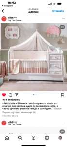 ˳����� chilek ��� ������� - ����������� 1