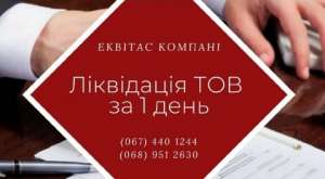 ˳������� ��� � ��� �� 24 ������. ������� �� �������-��������. - ����������� 1