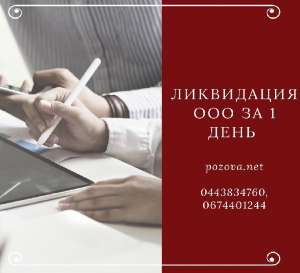 ˳������� ��� �� 1 ���� ������ - ����������� 1