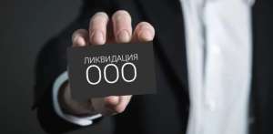 ˳������� ��� �� 24 ������. �������-�������� ��� � ��� - ����������� 1