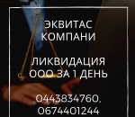 ˳������� ���, ��� � ���