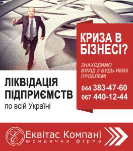 ˳������� ��� ������ � ������ - ����������� 1