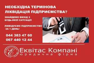 ˳������� ��� ������. ������� ������ � �������������� ����� ������. - ����������� 1