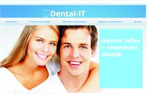 ˳������� ���� ����: ����� ���� �� ������� ����� - ����������� 1