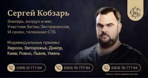 ˳������� �������, ����. ��� �� ������ ����� ������ � ����� - ����������� 1