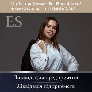 ˳������� ��������� - ����������� 1