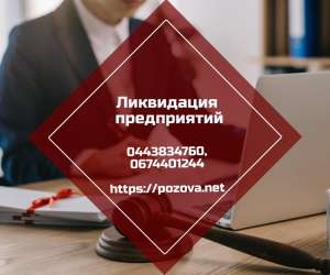 ˳������� ��������� � ��� - ����������� 1