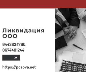 ˳������� ���������� � ��� �� 1 ����. - ����������� 1