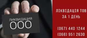 ˳�������� ��� �� 1 ���� ���. - ����������� 1