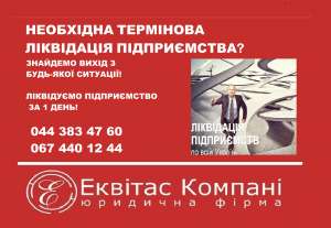 ˳�������� ��� �� 1 ���� ���. ˳������� ��������� �� ���� ���. - ����������� 1