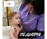 ˳���-������ � ��������� ����� Your baby.