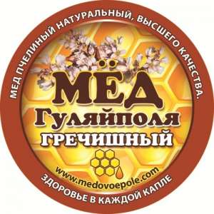 ̸� � ����������� ������. ��� � ������� - ����������� 1