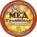 ������� � ����������: ̸� � ����������� ������. ��� � �������