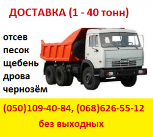 ϳ���, ����, �����, ��������, ����� ������, �������� ����� - ����������� 1