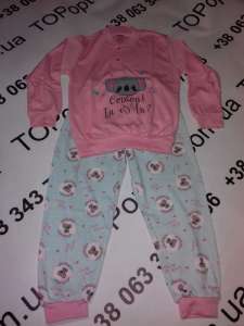 ϳ���� ������ �������� Aydogan, ��� - ����������� 1