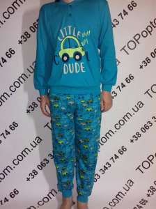 ϳ���� ������ �������� ���������� Aydogan ����� - ����������� 1