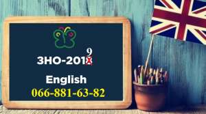 ϳ�������� �� ��� � ��������� ������� - ����������� 1