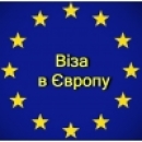 ϳ�������� ��������� ��� ��������� �� ����� ��������