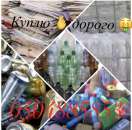 ϳ��������� ���������� ������������ ������ - ����������� 2