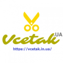 Інтернет магазін швацькоі фурнітури ВсетакUA. Швейное дело - Услуги