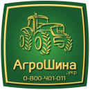 АГРОШИНА - Купить Сельхоз Шины в Украине