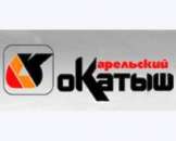 АО «Карельский окатыш» продает невостребованные ТМЦ
