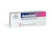 Авелокс. Красота и здоровье - Покупка/Продажа