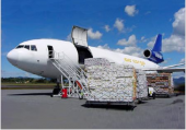 Перейти к объявлению: Авиа доставка грузов из Китая