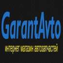 Автозапчасти на иномарки. Запчасти, аксессуары - Авто. Мото. Транспорт