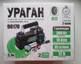 Автокомпресор URAGAN 90170, 2х поршневий, 10Amp/85л.