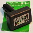 Автомобильный индикатор напряжения ИН-6 RILK