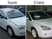 Перейти к объявлению: Автосервис Плюс - кузовной и слесарный ремонт в Иваново.