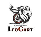 Автошкола LeoGart у Львові
