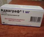 Адваграф 1 мг.. Красота и здоровье - Покупка/Продажа