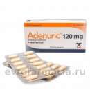 Перейти к объявлению: Аденурик 120 мг 28 тб (Турция)