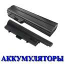 Аккумуляторы для ноутбуков.. Интернет и компьютеры - Услуги