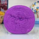 Акрил из Рассказово по лучшим ценам всегда в наличии!. Одежда - Покупка/Продажа