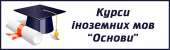 Акция заканчивается 31 мая. Количество мест ограничено.