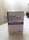 Алтузан 400мг (Roche, Швейцария). Красота и здоровье - Покупка/Продажа