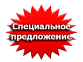 Аренда ООО и ИП.. Финансовые - Услуги