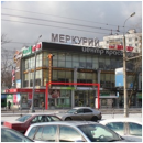 Аренда помещения 250 кв.м. Новогиреево. Аренда помещений - Недвижимость