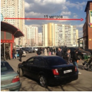 Аренда помещения Перерва 590 кв.м.. Аренда помещений - Недвижимость