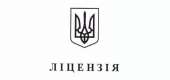 Безстрокова будівельна ліцензія Львів / Ліцензія на будівництво Львів Україна. Юридические услуги - Услуги