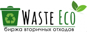 Бесплатная доска объявлений Биржа вторичных отходов - изображение 1