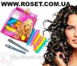 Бигуди самозавивающиеся Magic Leverag. Красота и здоровье - Покупка/Продажа