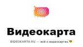 Блог всё о видеокартах. Продам/Куплю бизнес - Покупка/Продажа